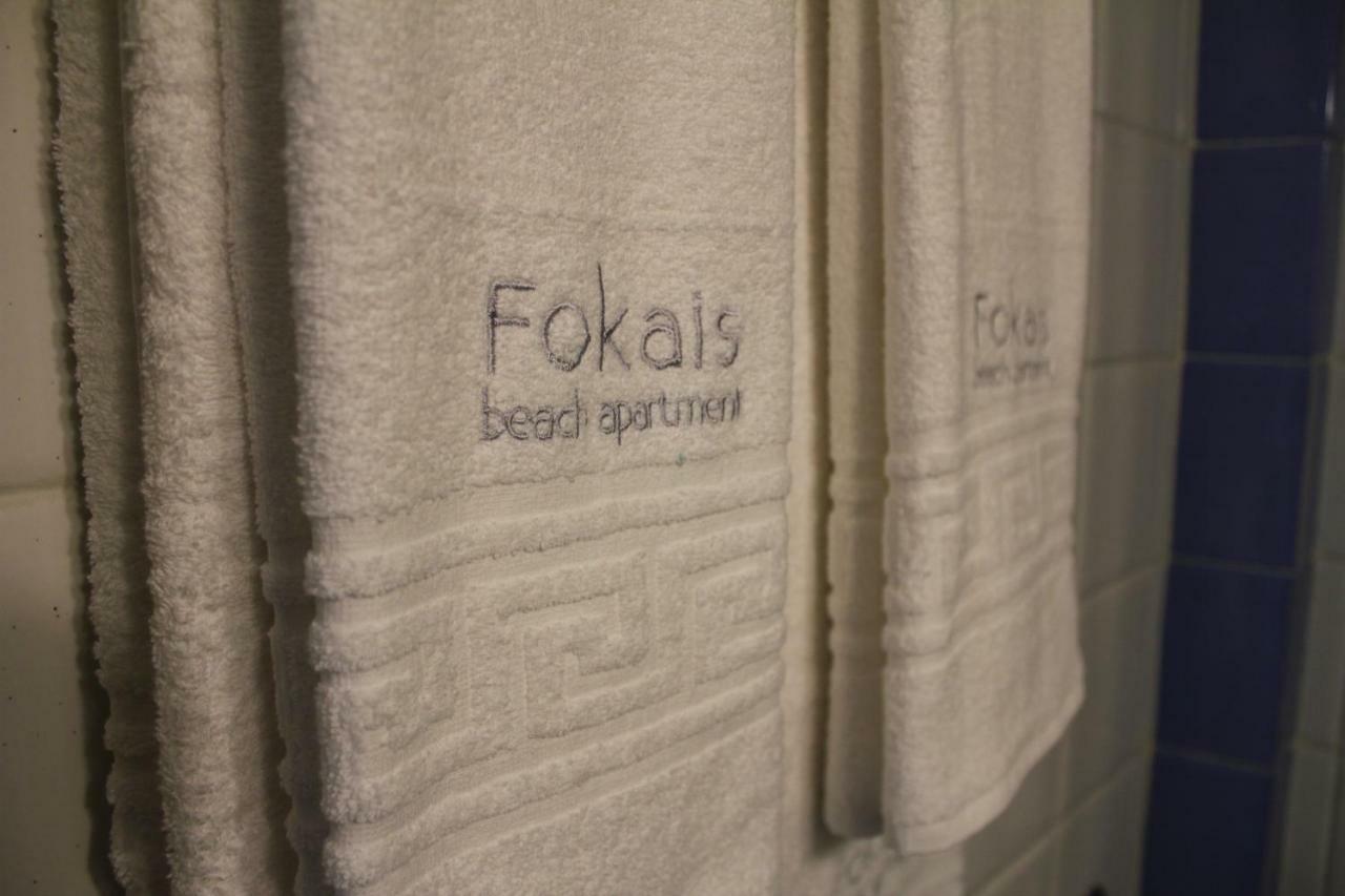 Fokais Beach Apartment Néa Fókaia Esterno foto